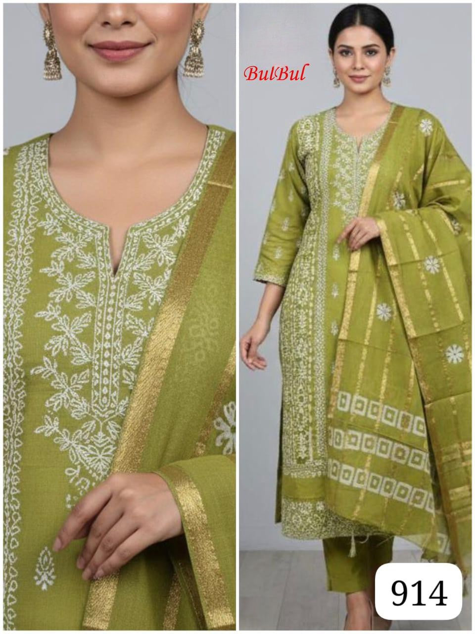 Unstitched Embroidery work dress material