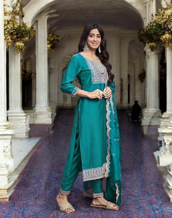 Viscose Rayon Kurti Pant Dupatta Set